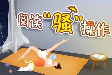 ag体育安全上网导航